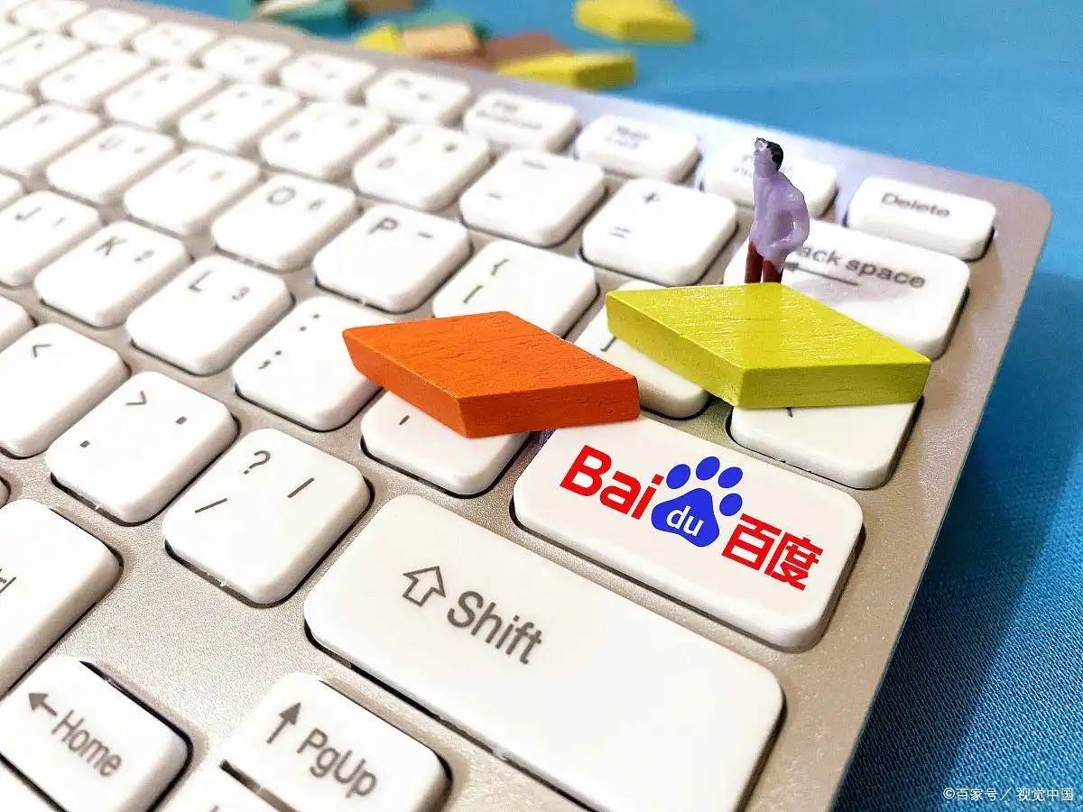 RAyxET雷竞技下载v46.7.27.36.4 安卓版 3 RAyxET雷竞技下载v69.1.58.21.8 安卓版 3