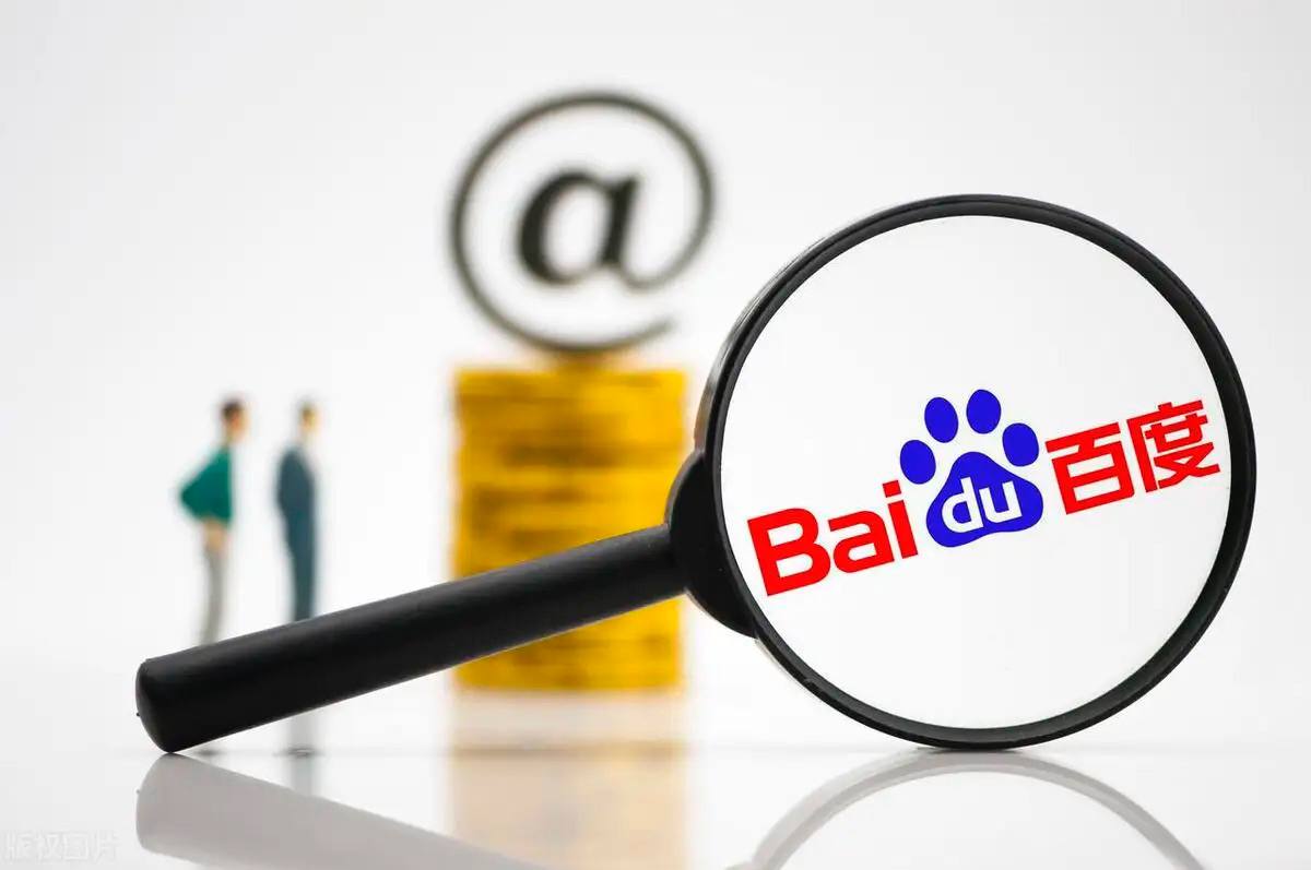 中方关于联大第号决议的立场文件